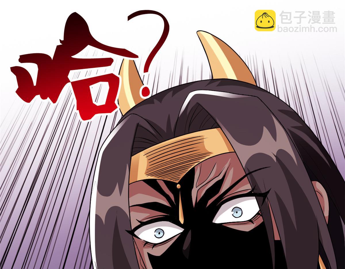 308 邪物随宠，国际炸锅99
