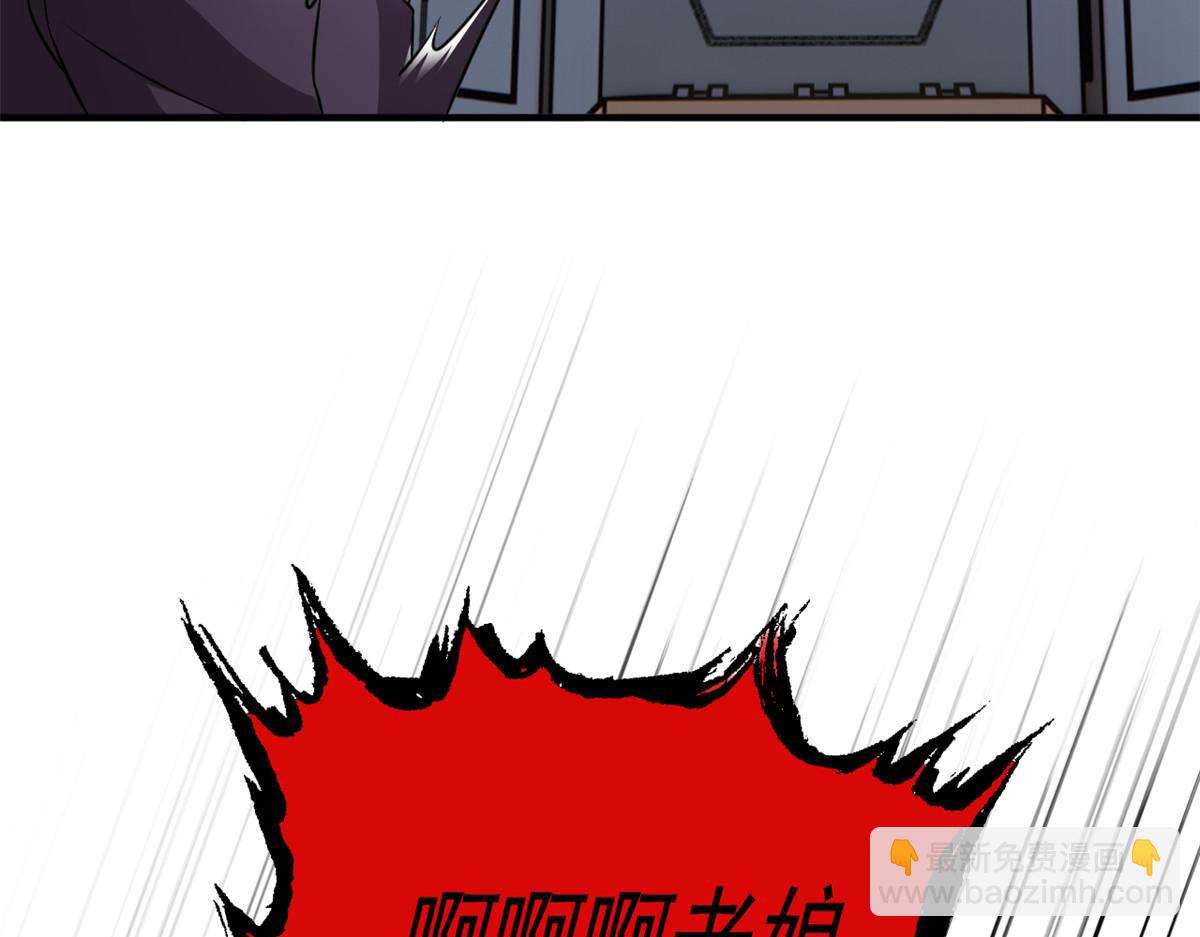 309 傻子才信，黑色颈箍109