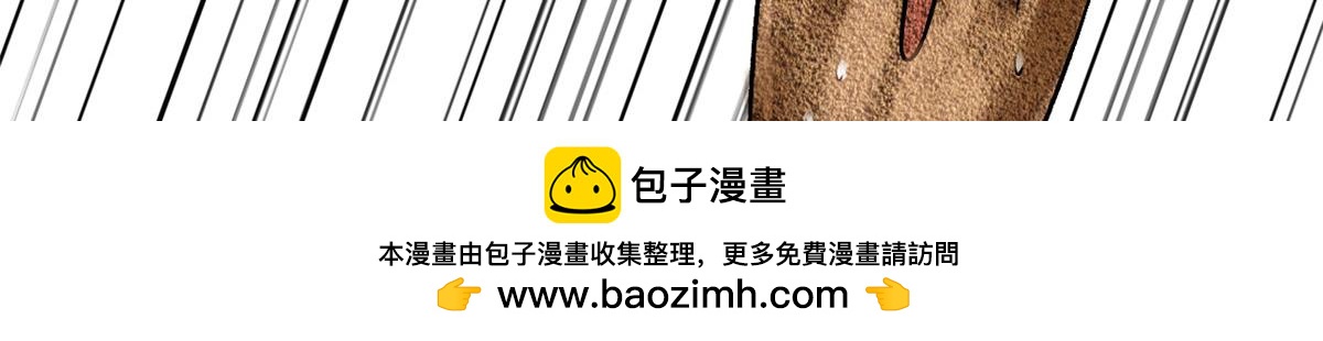 309 傻子才信，黑色颈箍111
