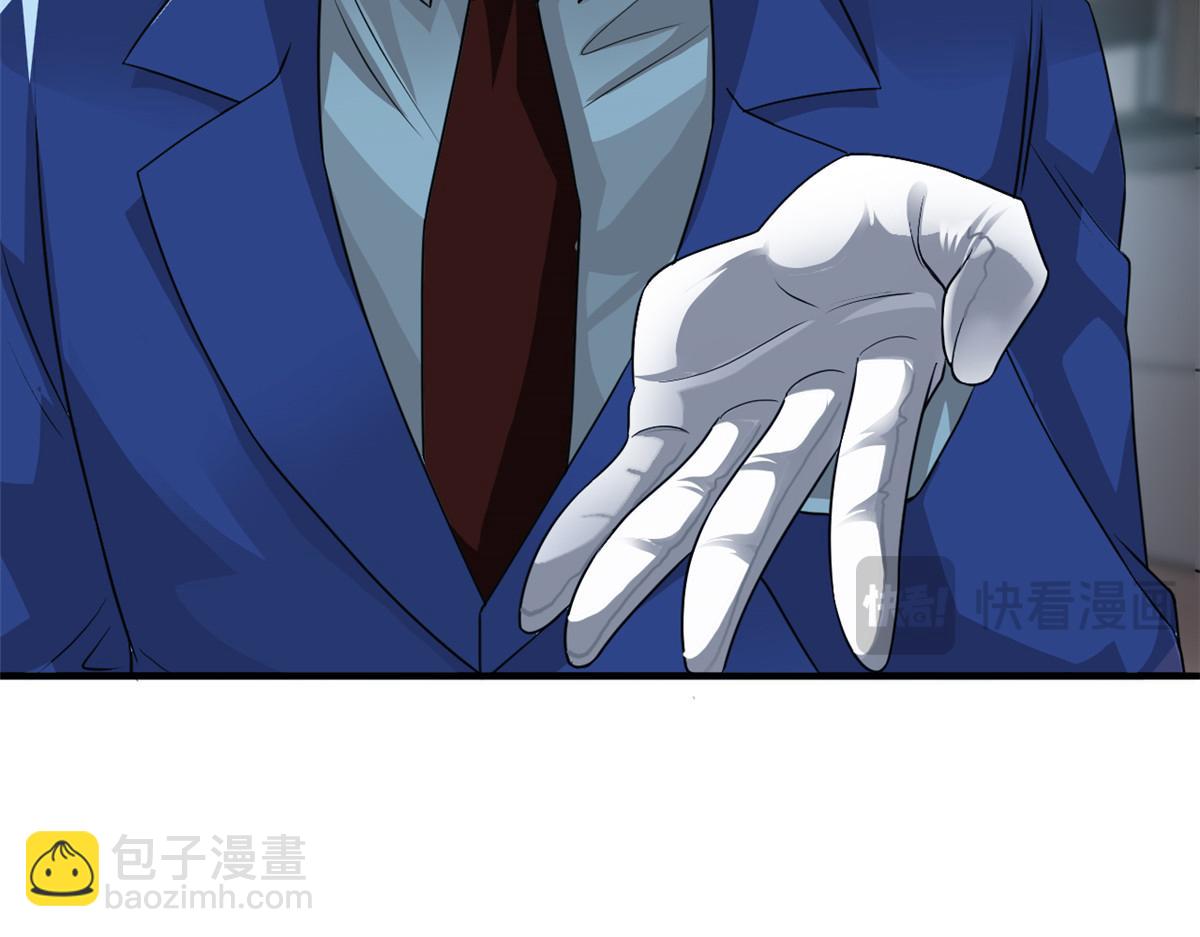 309 傻子才信，黑色颈箍119