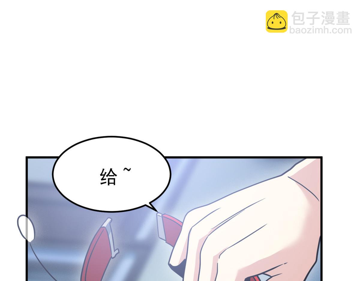 309 傻子才信，黑色颈箍127