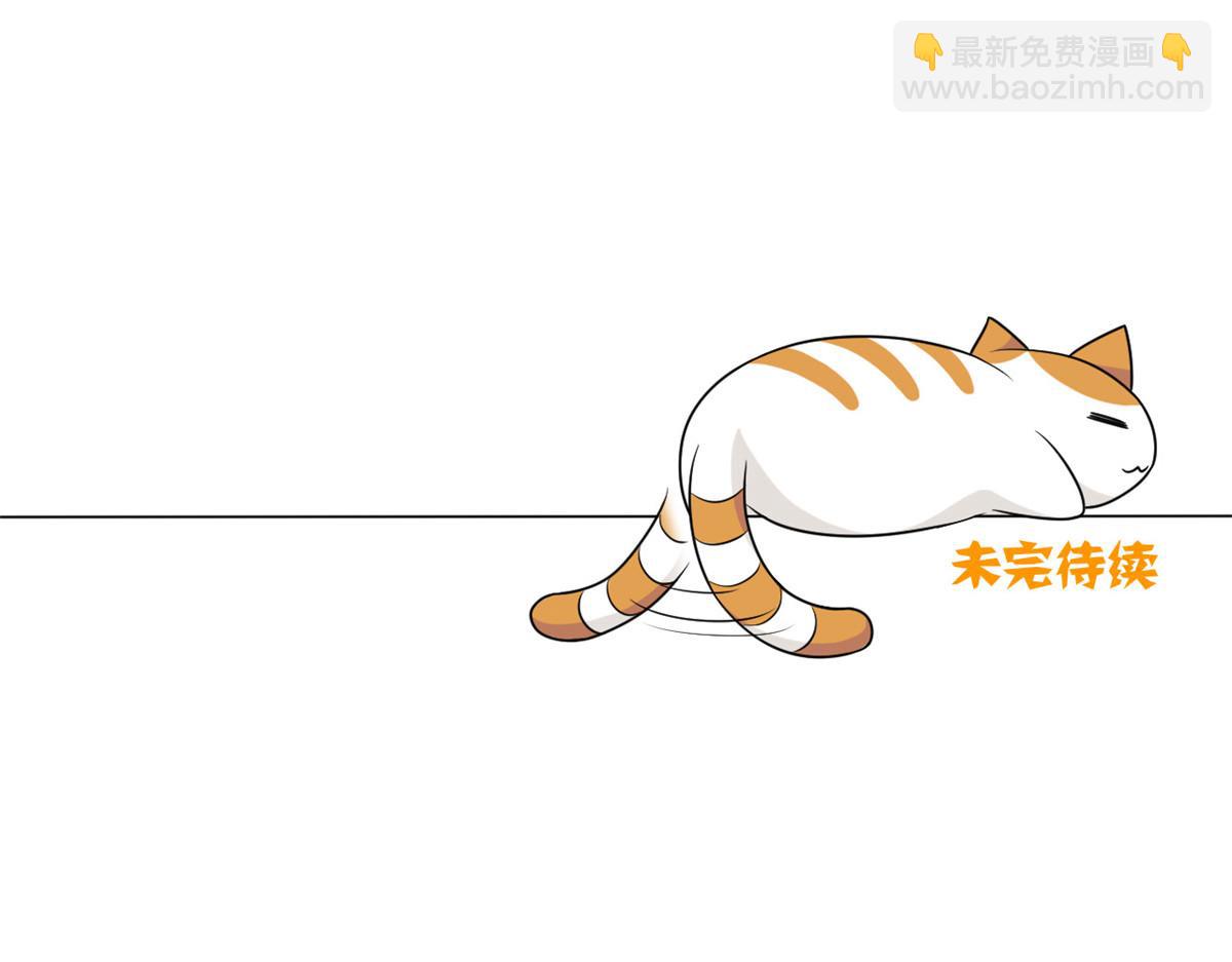 309 傻子才信，黑色颈箍156