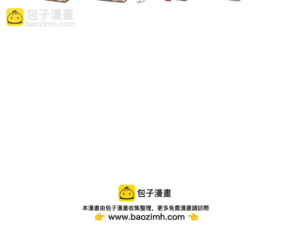 309 傻子才信，黑色颈箍164