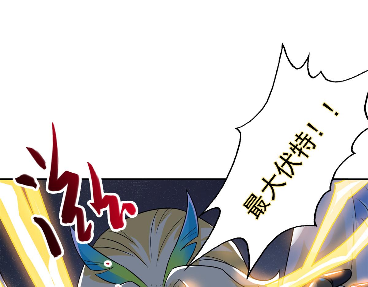 309 傻子才信，黑色颈箍18