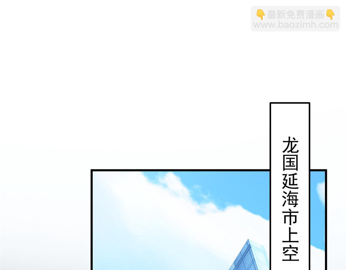 309 傻子才信，黑色颈箍55