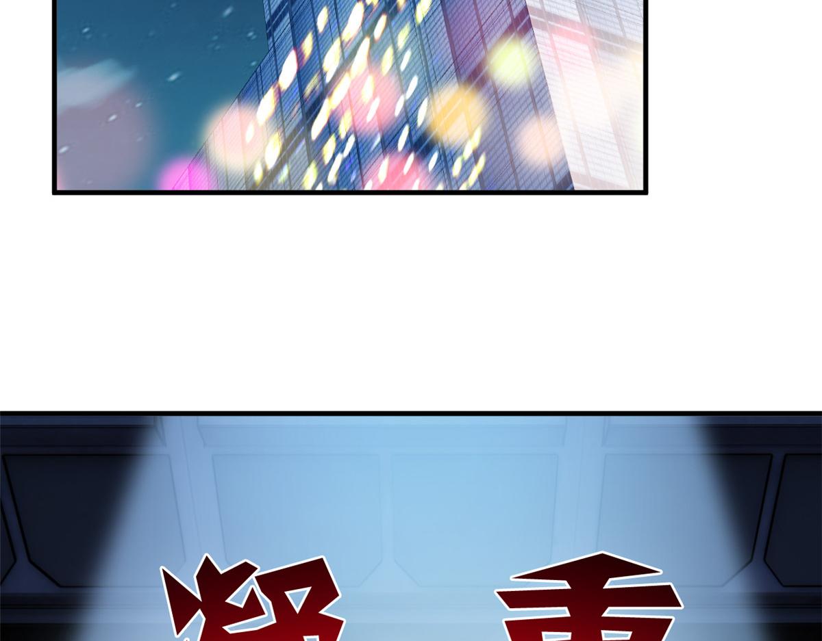 309 傻子才信，黑色颈箍62