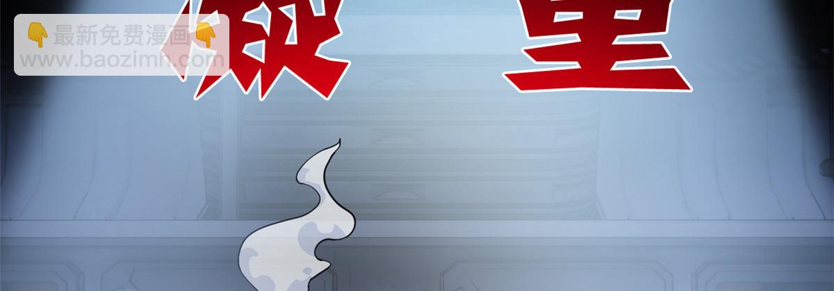 309 傻子才信，黑色颈箍63