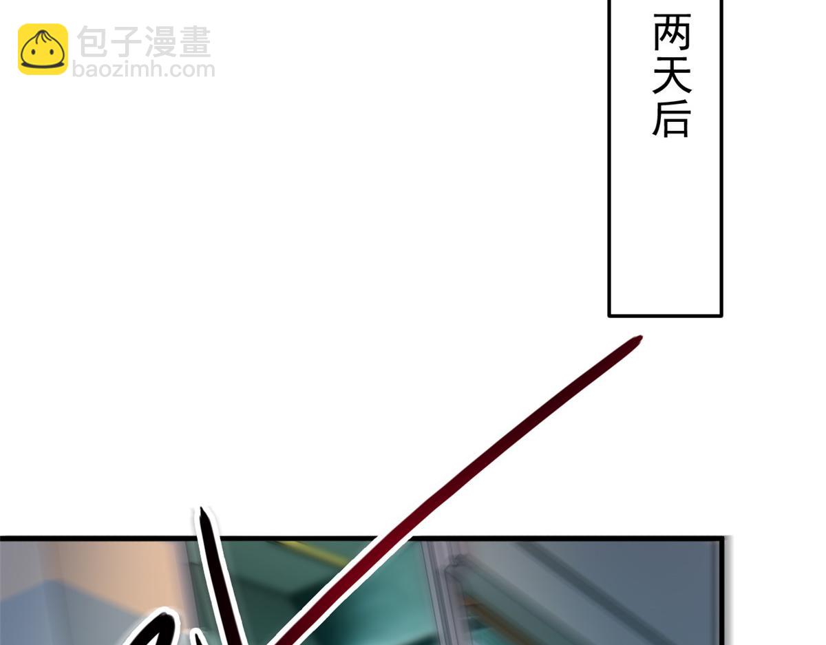 309 傻子才信，黑色颈箍77