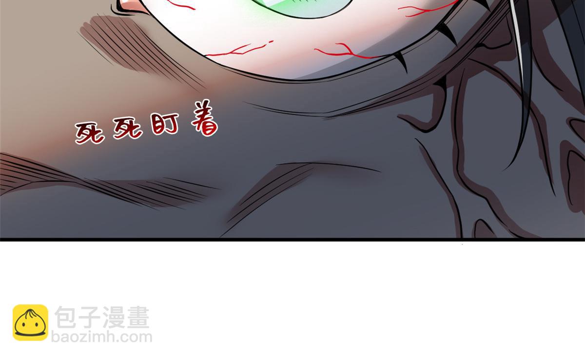 309 傻子才信，黑色颈箍91