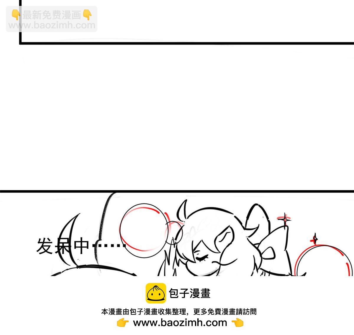 310 没有不乖，我会修笼！124