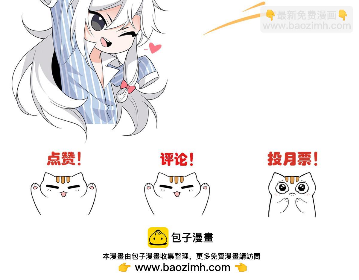 310 没有不乖，我会修笼！128