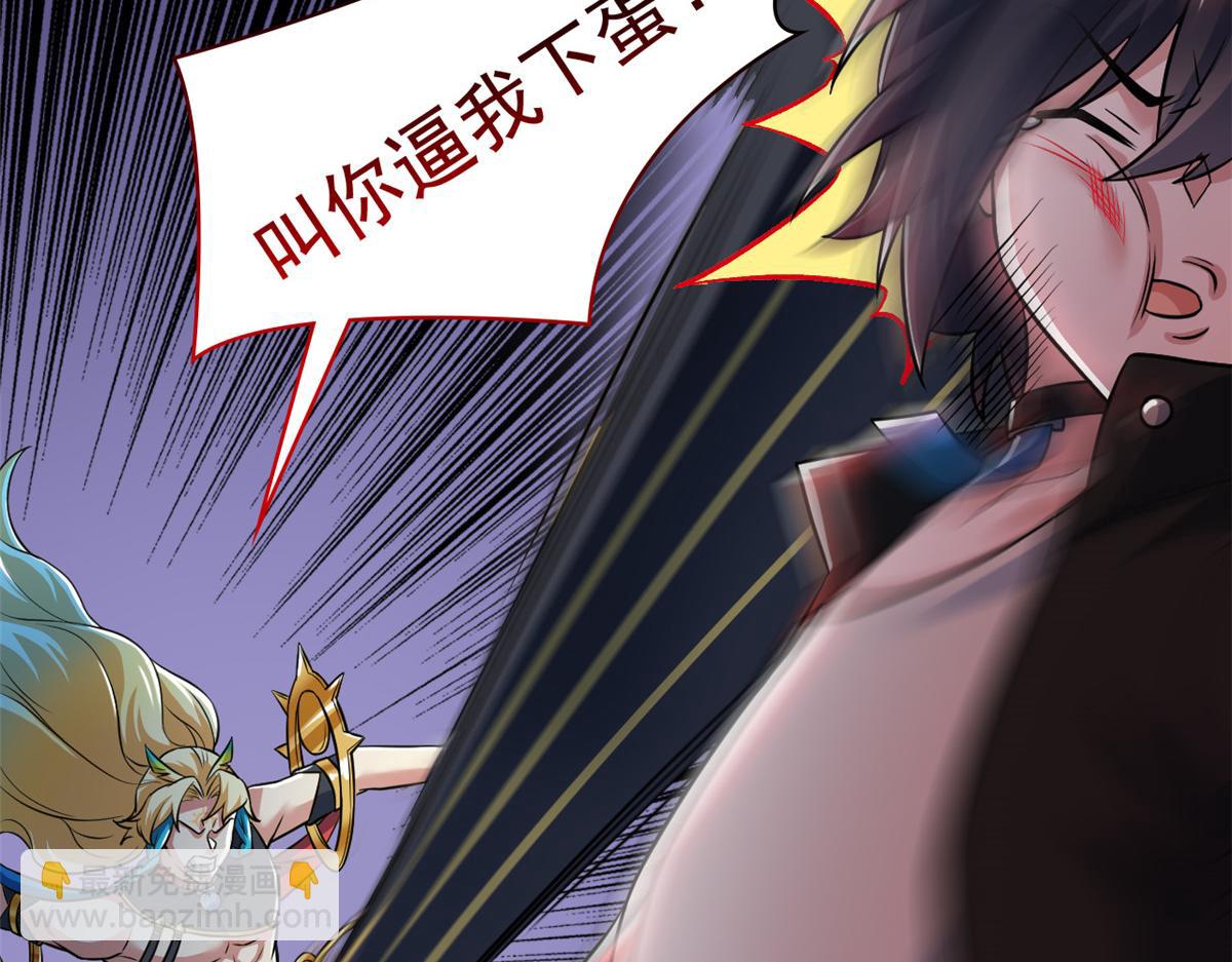 310 没有不乖，我会修笼！16