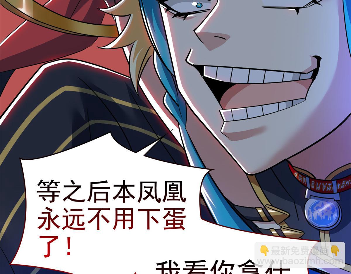 310 没有不乖，我会修笼！24