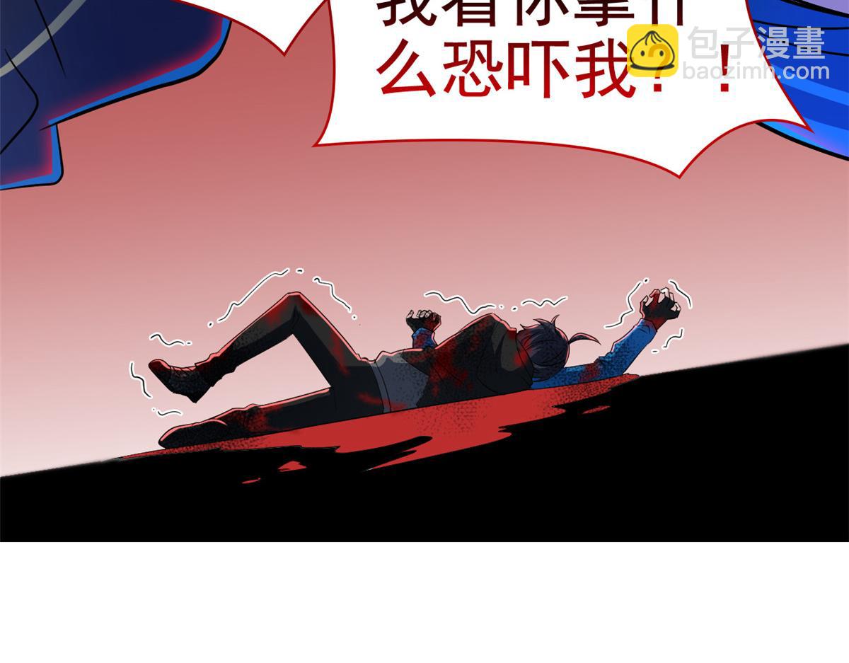 310 没有不乖，我会修笼！25