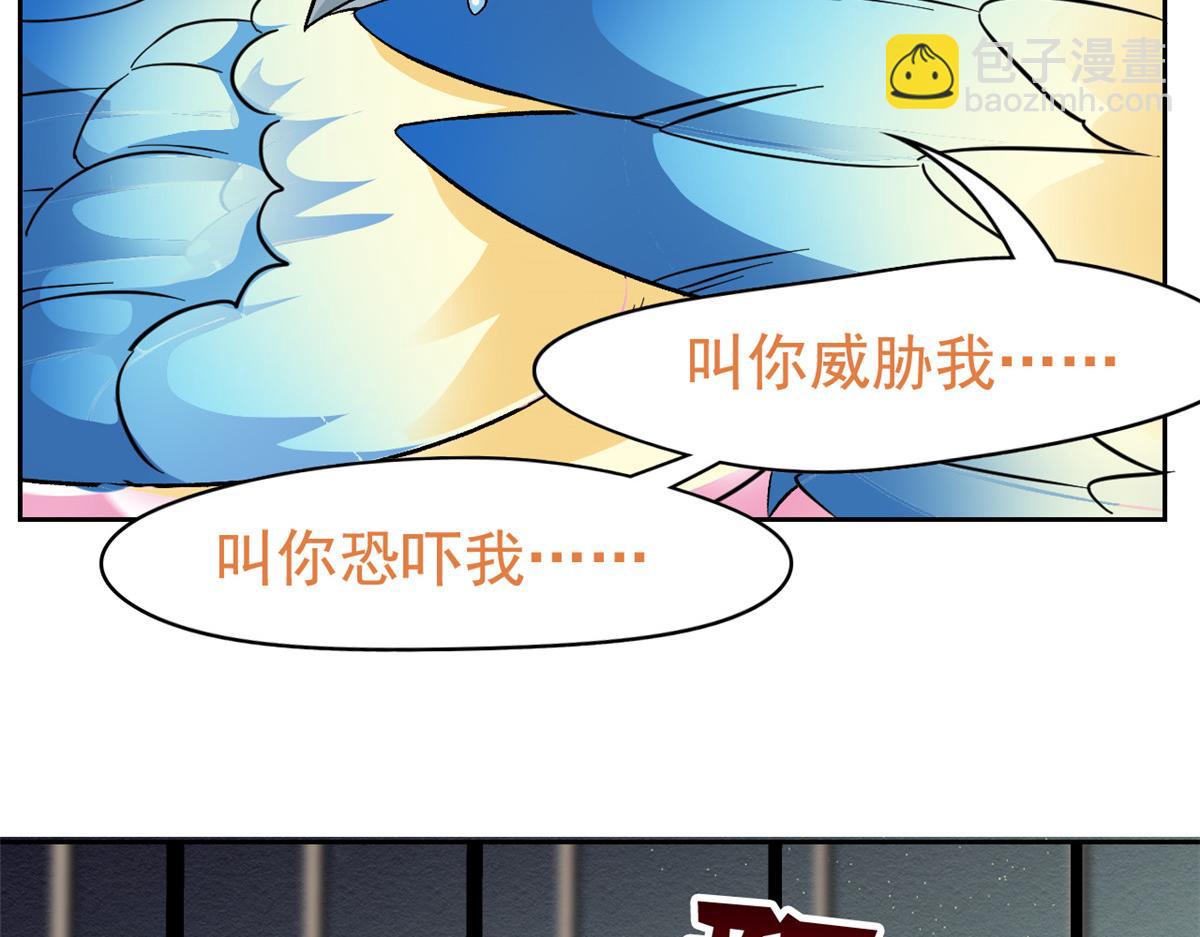 310 没有不乖，我会修笼！39