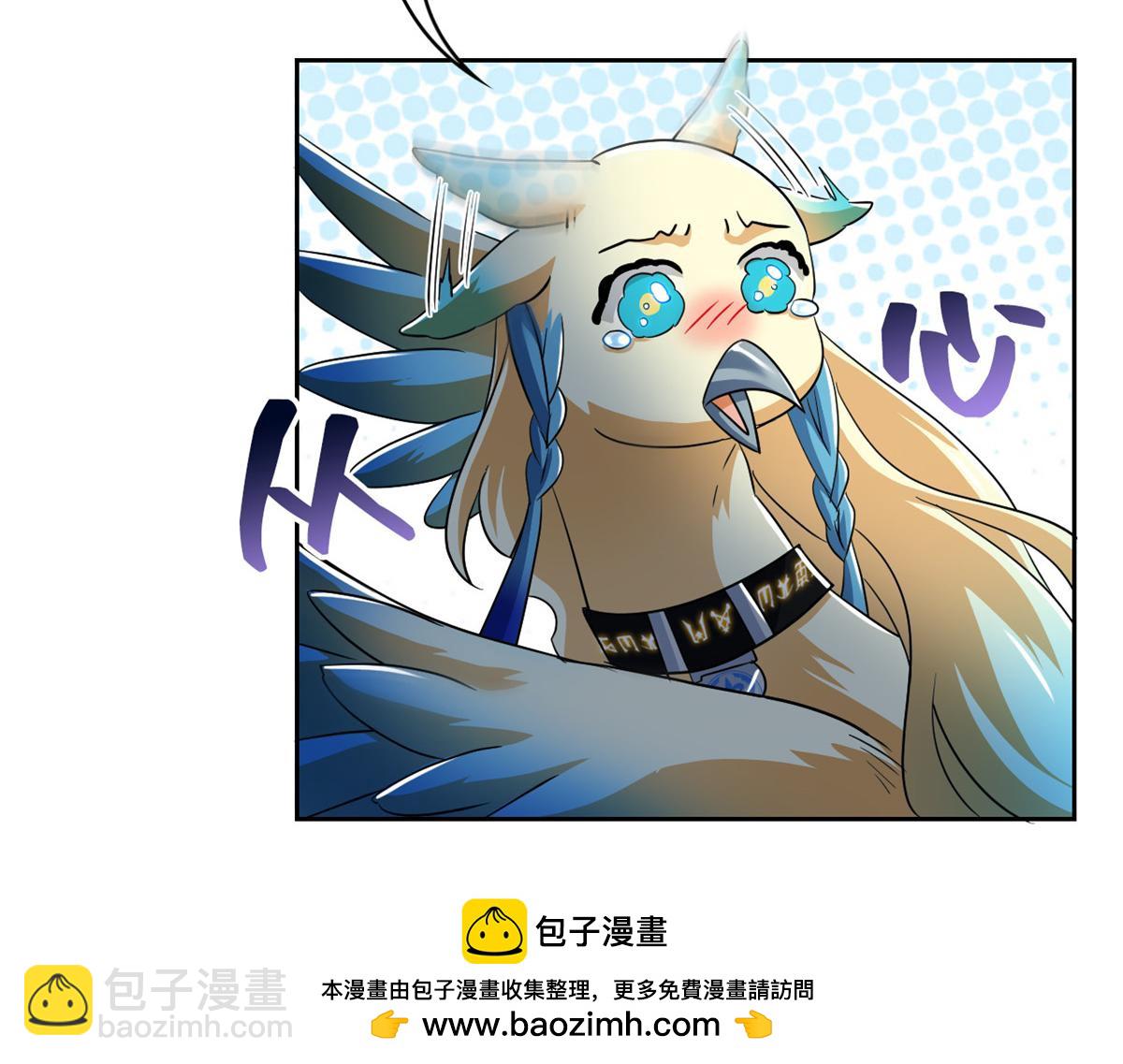 310 没有不乖，我会修笼！49