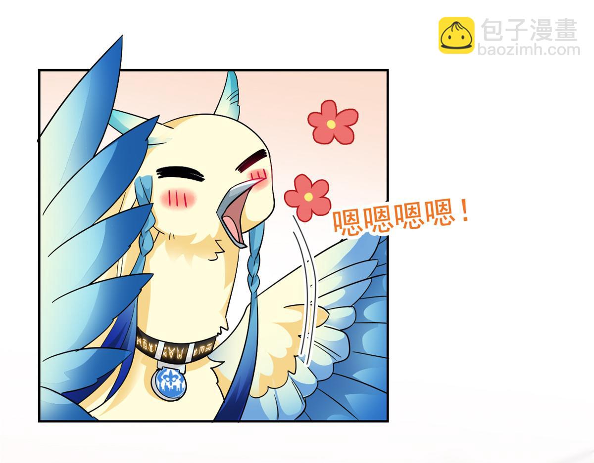 310 没有不乖，我会修笼！70