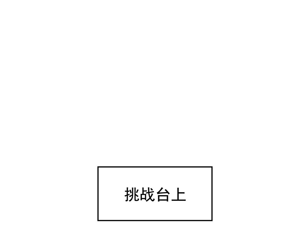 310 没有不乖，我会修笼！8