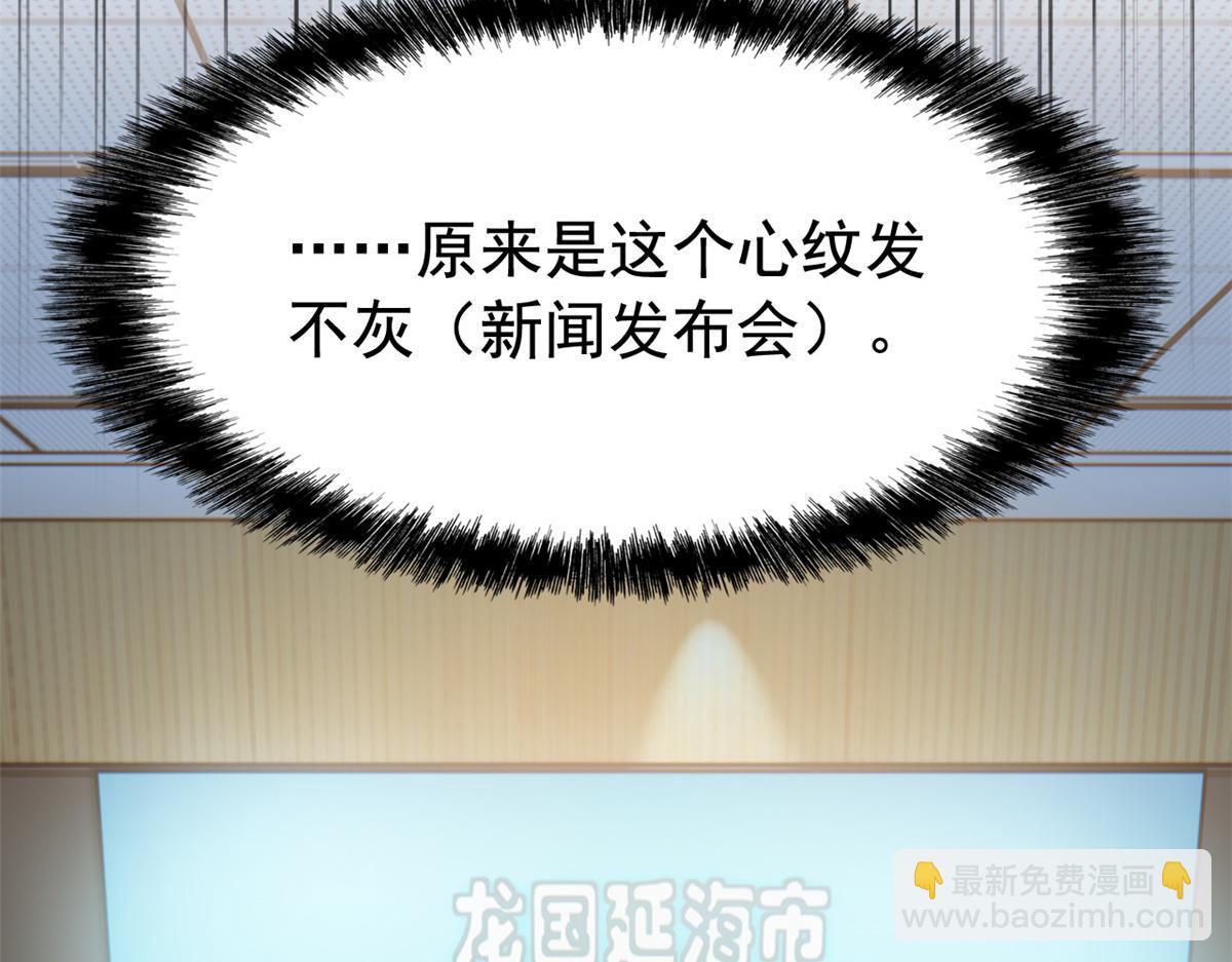310 没有不乖，我会修笼！80