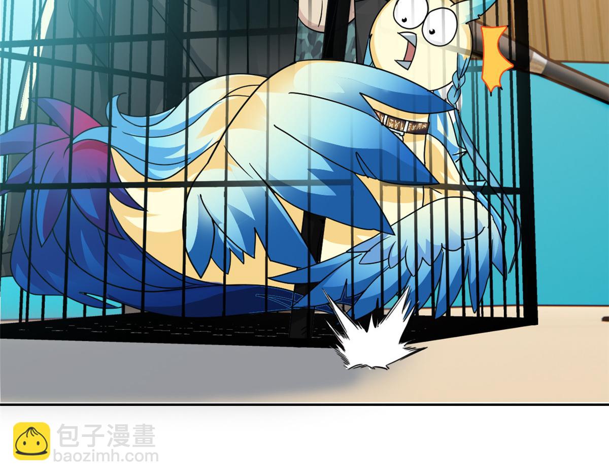 310 没有不乖，我会修笼！98