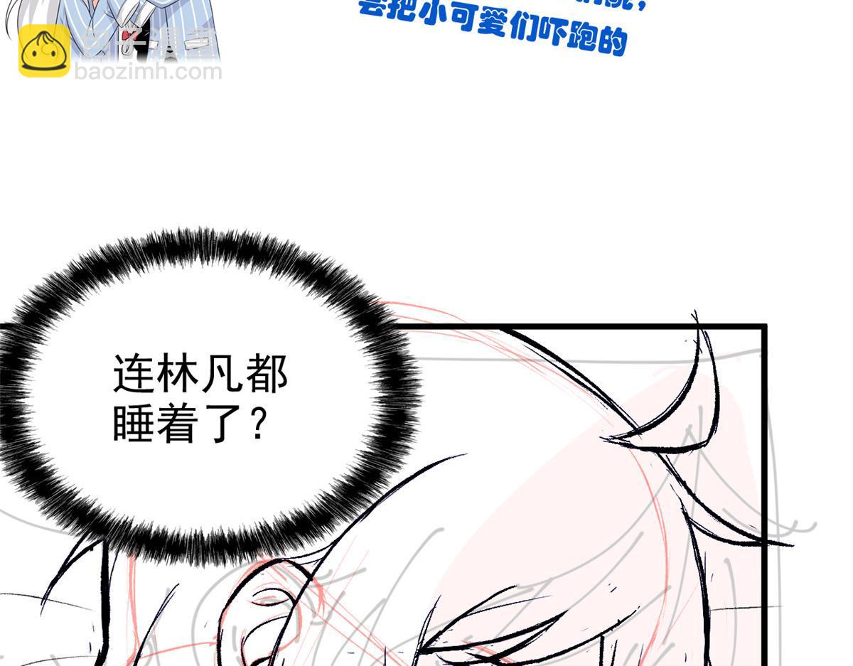 312 虽未下蛋，鸡心拔凉120