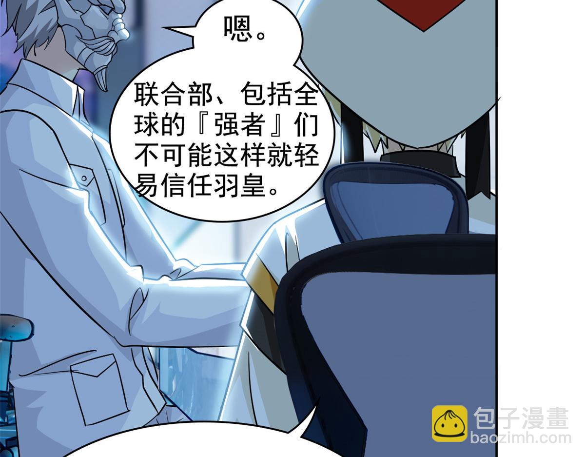 312 虽未下蛋，鸡心拔凉79