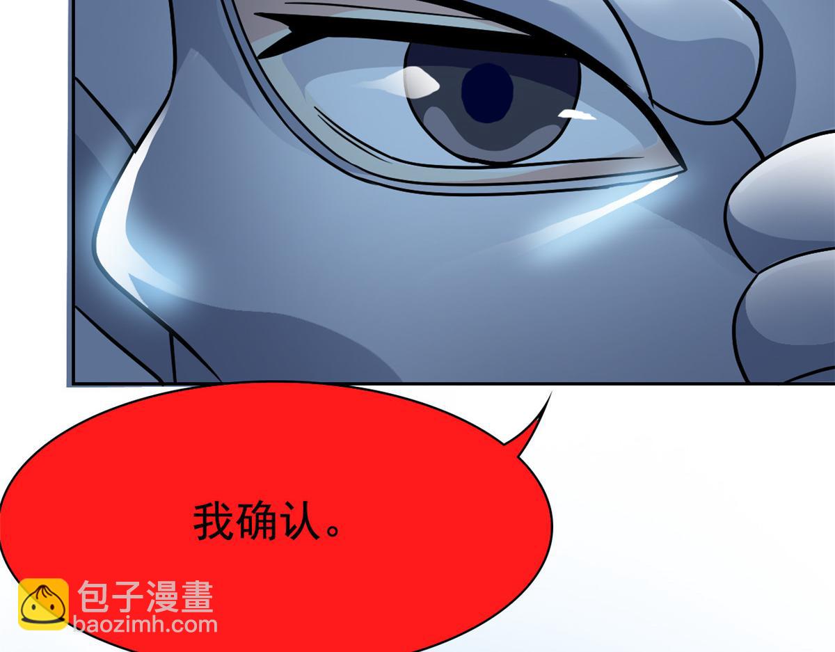 312 虽未下蛋，鸡心拔凉81