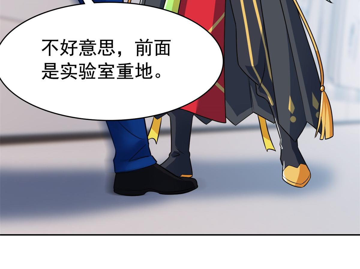 312 虽未下蛋，鸡心拔凉93