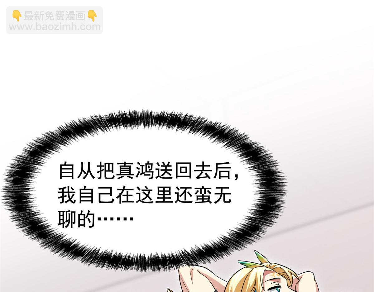 312 虽未下蛋，鸡心拔凉97