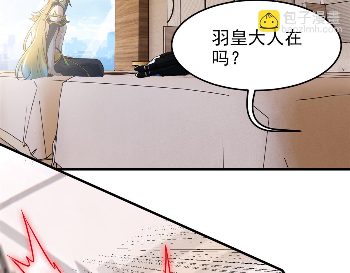 313 直播就位，表演开始106