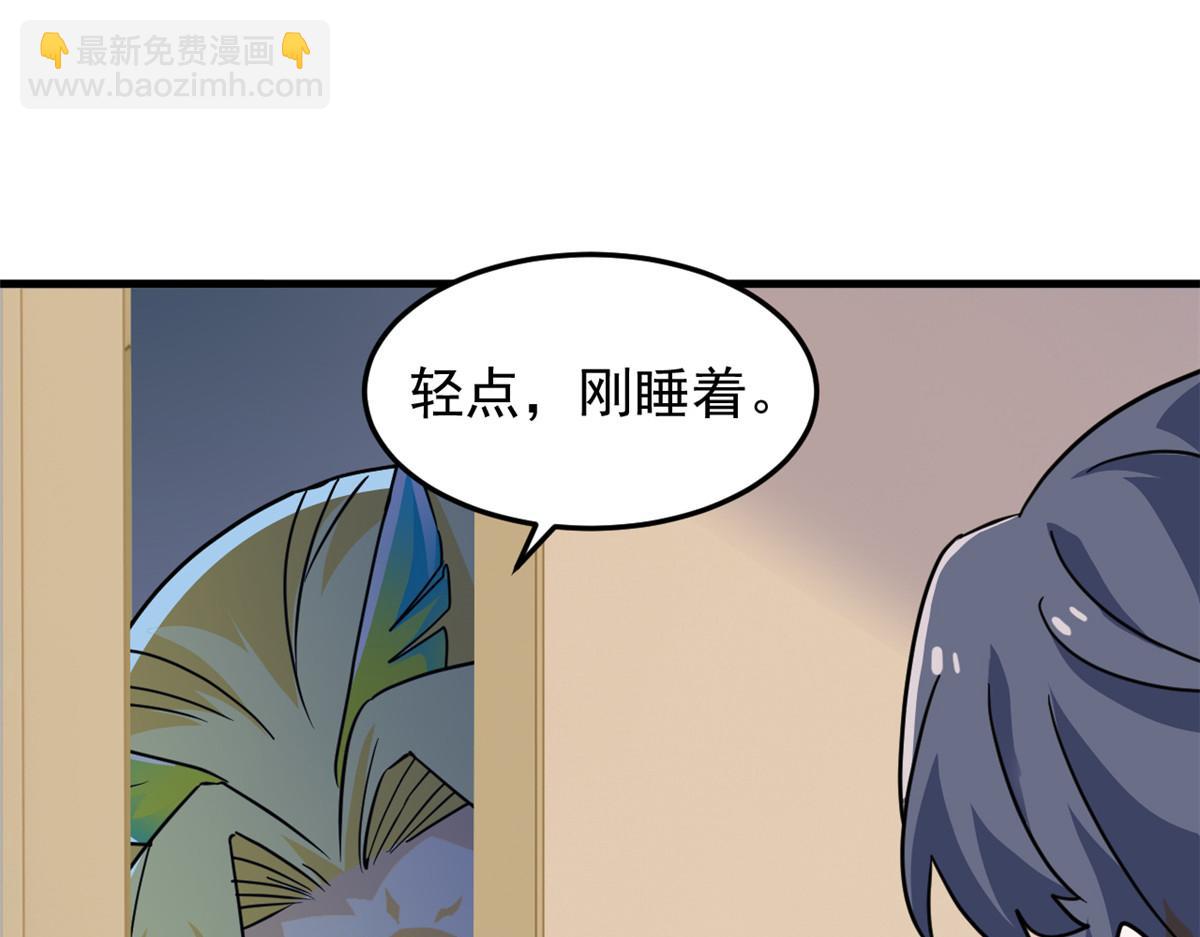 313 直播就位，表演开始112