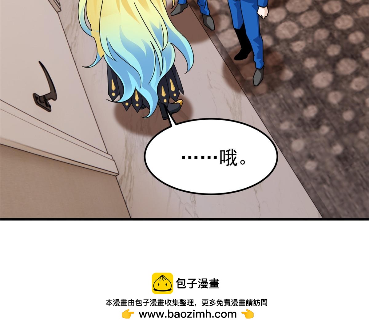 313 直播就位，表演开始117