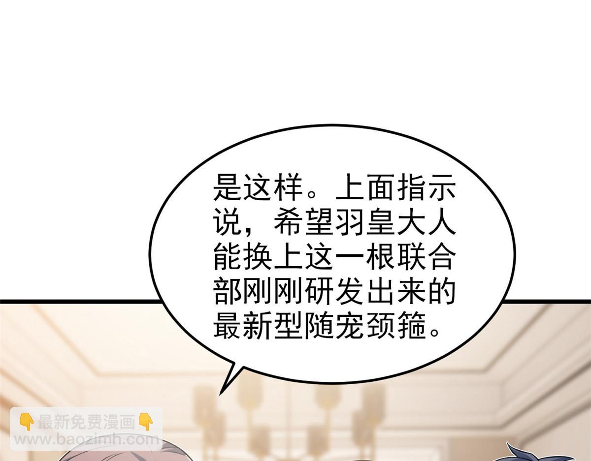 313 直播就位，表演开始118