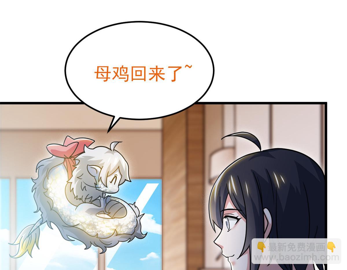 313 直播就位，表演开始12