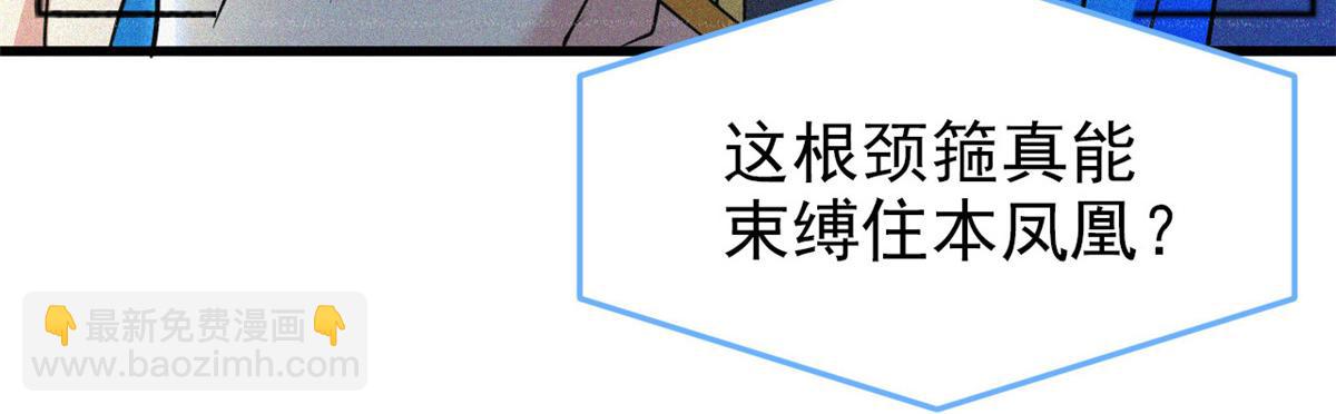 313 直播就位，表演开始129