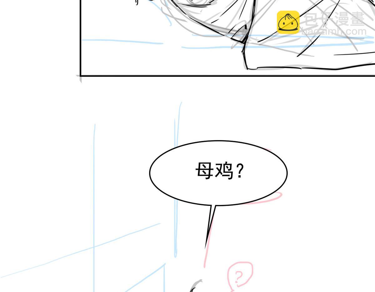 313 直播就位，表演开始148