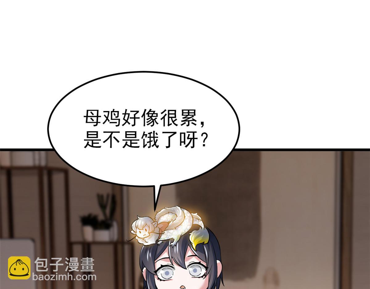 313 直播就位，表演开始15