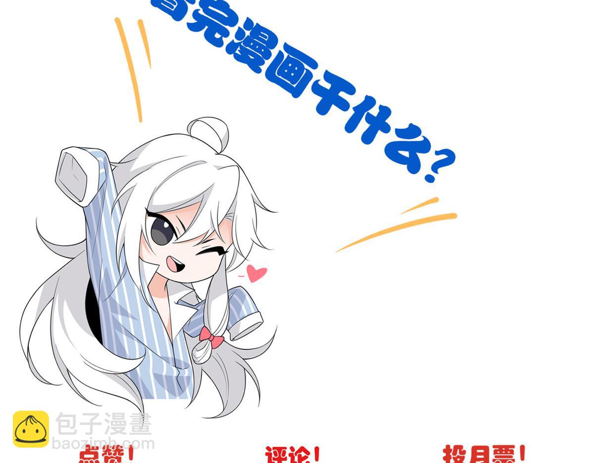 313 直播就位，表演开始152