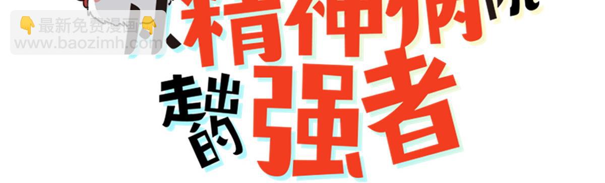 313 直播就位，表演开始2