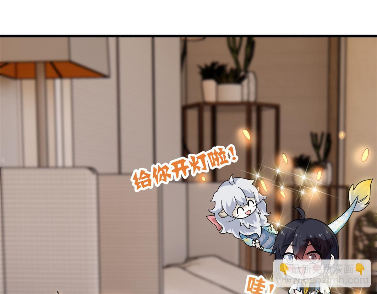 313 直播就位，表演开始27