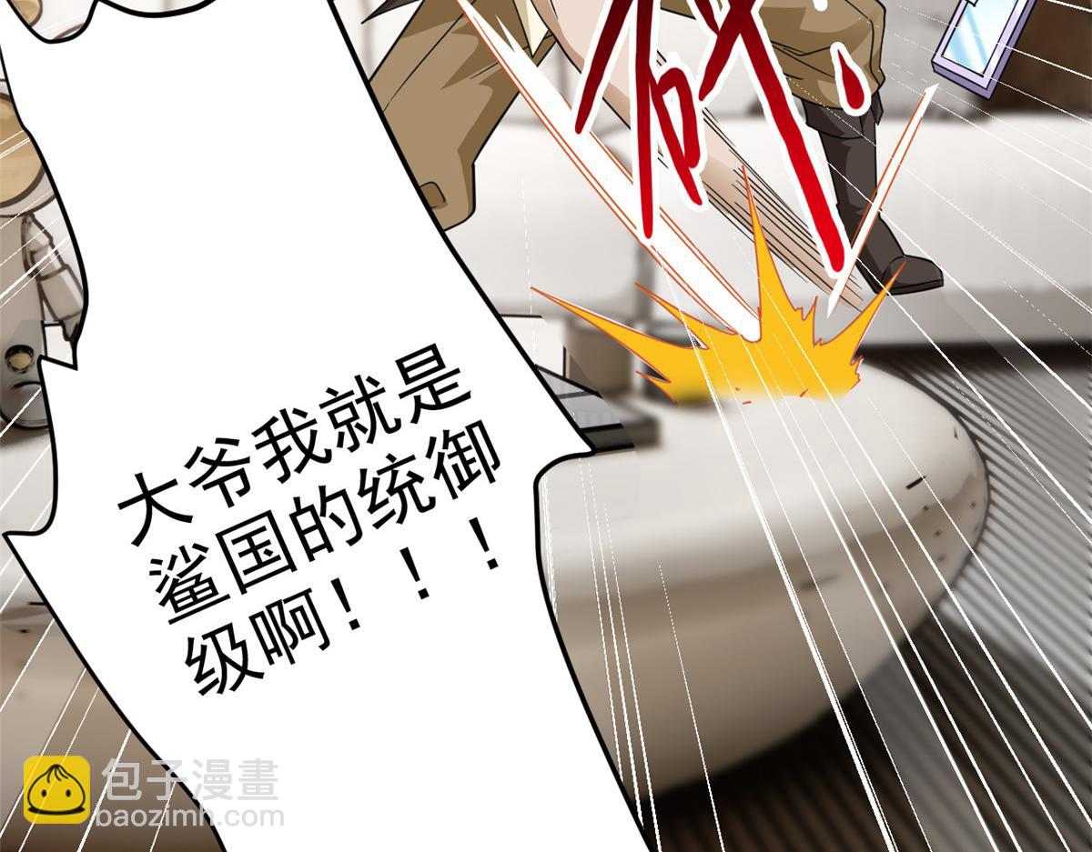 313 直播就位，表演开始42