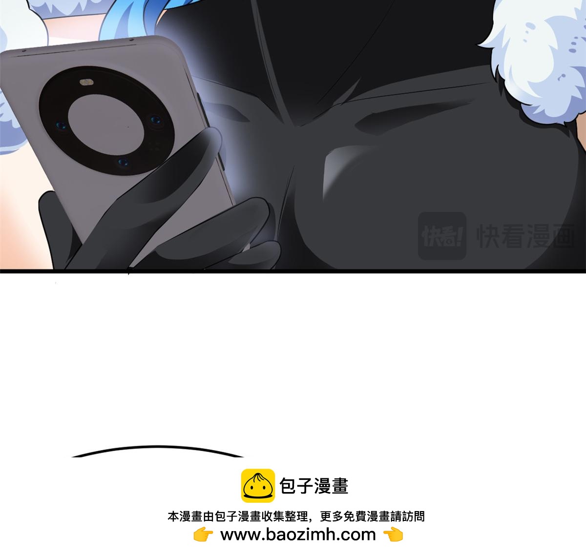 313 直播就位，表演开始53