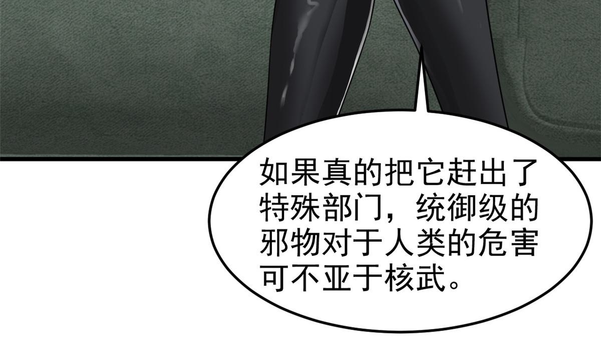 313 直播就位，表演开始56