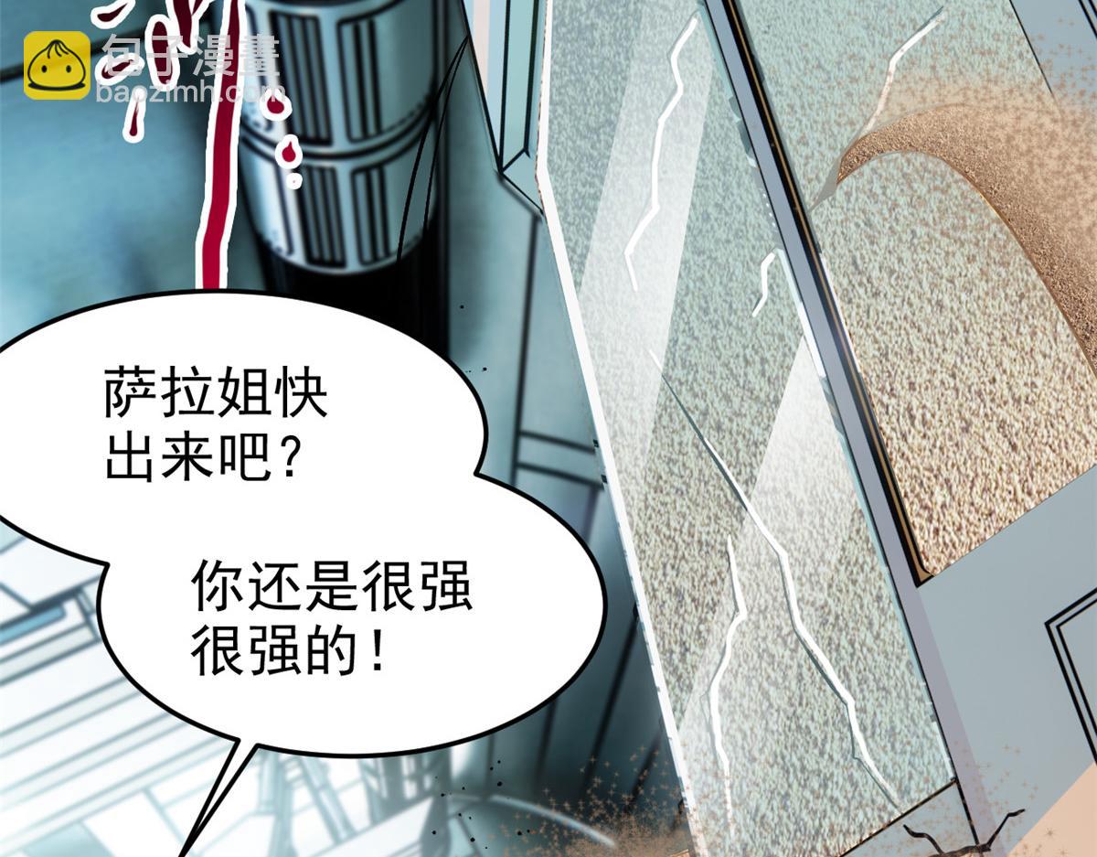313 直播就位，表演开始78