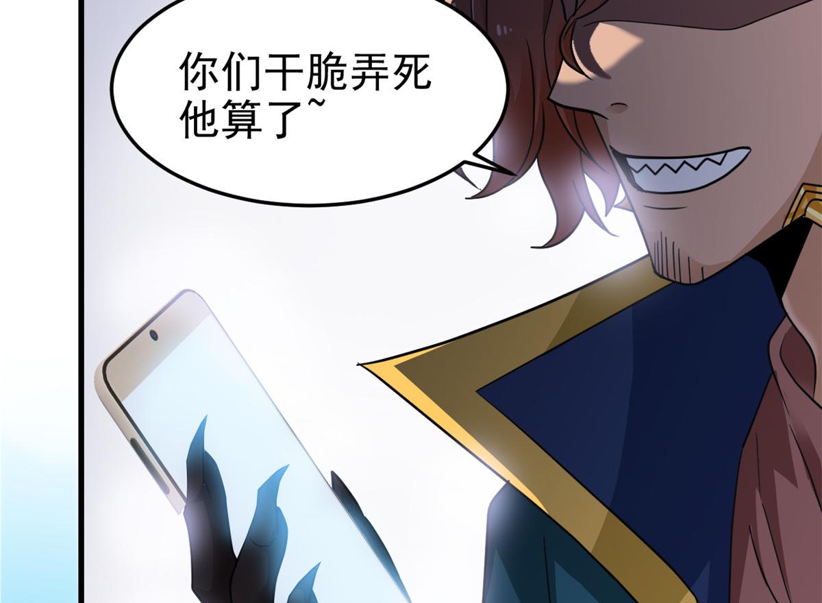 313 直播就位，表演开始85