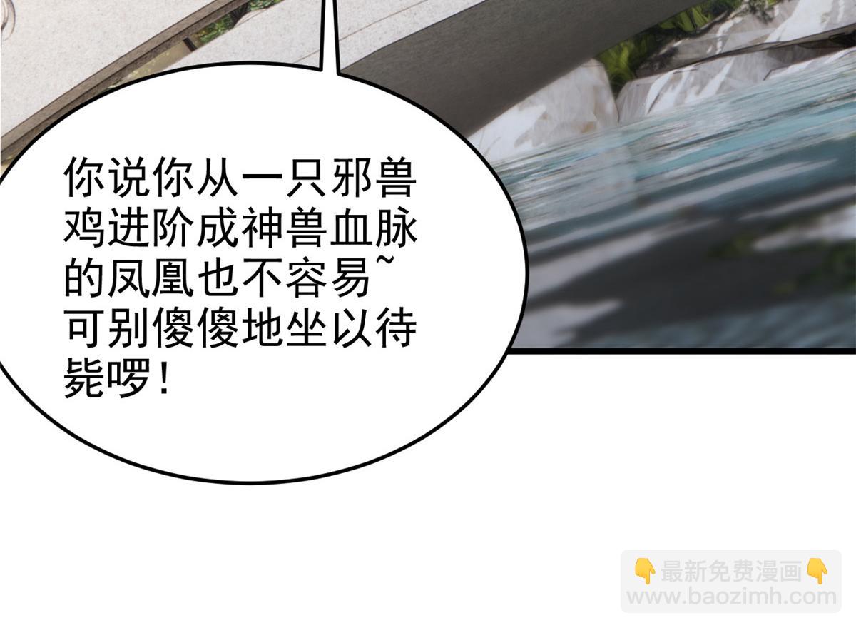 313 直播就位，表演开始89