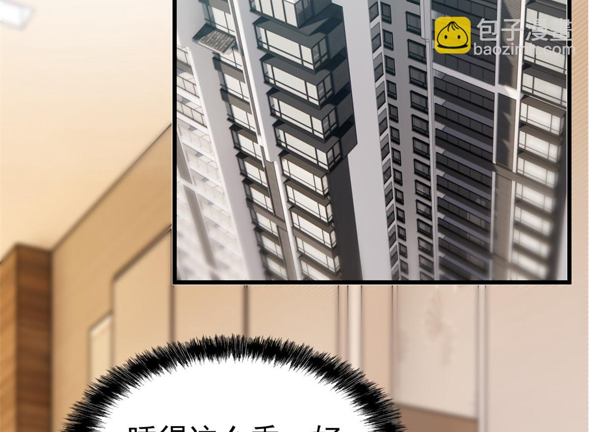 313 直播就位，表演开始93