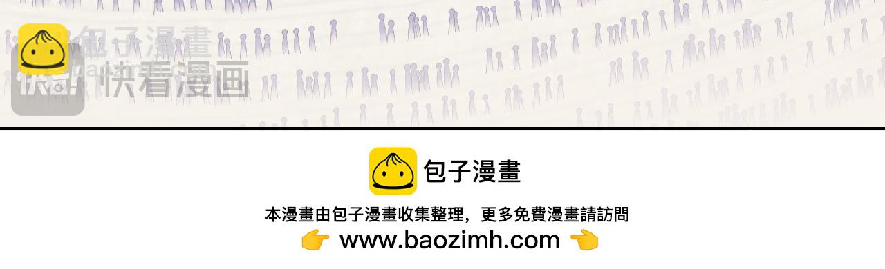 314 日之邪尊，吞噬火凤107