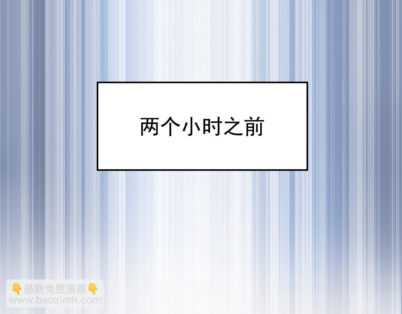 314 日之邪尊，吞噬火凤11