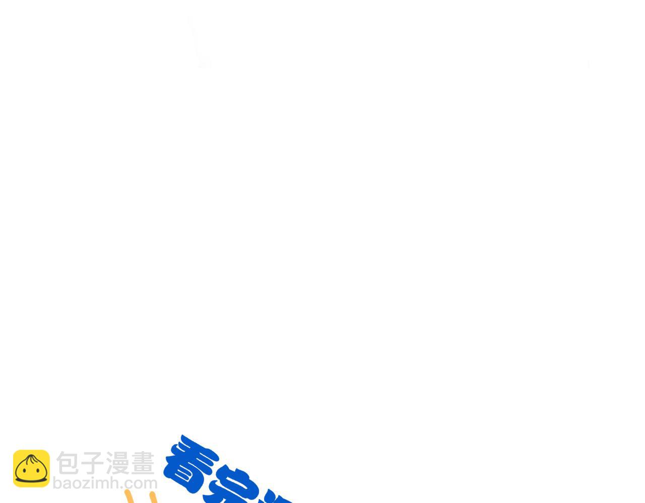 314 日之邪尊，吞噬火凤123